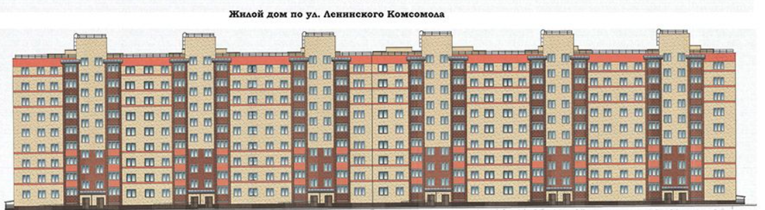 ул. Ленинского Комсомола поз. 37